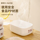 Pupan Rice Emballage Boîte réfrigérateur Boîte de rangement Boîte de rangement Boîte à micro-ondes Chauffage 7 packs CZ6627 Boîte de fraîcheur scellée multicouche Boîte de fraîcheur scellé Milk Blanc à trois couches 0 ml