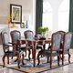 Kayadi Möbel Esstisch und Stuhl American Country Massivholzkrawatte Blume Stoff Stuhl Real Cowide Sitze High-End European Home Freizeitstuhl Studienstuhl Nordamerika importiert Walnussholz H6210 Single Griff Essstuhl-515*608*1080-Full-Paket