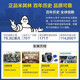 Michelin (MICHELIN) car inflatable pump car portable tire air pump car special electric pump air pump air pump double cylinder foot step [LCD display] 12209