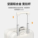 Zhen Zhimeng multifunctional suitcase universal wheel men's and women's trolley case student password box large capacity suitcase zipper style suitcase milk white upgraded multi-function 20-inch boarding case