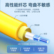 
Shanze fiber optic jumper telecommunications grade LC-LC single-mode dual-core low-smoke halogen-free environmentally friendly fiber optic cable transceiver pigtail 3 meters G1-LCLC03