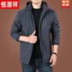Hengyuanxiang high-end men's kpb velvet jacket men's autumn and winter jacket men's winter business casual men's A9895 gray L 175Specifications (135Jin Jin is equal to about 0.5 kg)