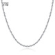 Misu Pt950 platinum shiny diamond chain platinum necklace women's adjustable clavicle chain chain birthday gift 10-10.2g length 60cm thick 1.5mm adjustable