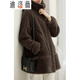 
Dilovie Parke women's clothing 100% wool pellet sheep shear coat overcoat women's mid-length winter new Korean version Forest Green S (90-115Jin [Jin equals 0.5 kg])
