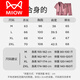 猫人（MiiOW）睡衣女夏款2025新款冰感短袖七分裤真丝绸妈妈家居服女夏季套装 M983 M