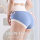 LangSha mid-high waist underwear women's modal cotton crotch 4 pieces breathable large size thin section tummy control triangle tummy control pants