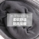 云见森知帽子男冬季时尚针织帽加绒加厚保暖毛线帽潮防寒帽子围脖套装 9738红色