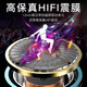 Naiyu wired headphones in-ear TYPC noise reduction mobile phone is suitable for OPPO Huawei vivo glory iPhone Apple headset game Xiaomi Knight Black-3.5mm round hole