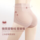 浪莎塑身裤女高腰收腹提臀裤产后塑形束身腰封小肚子强力收腹带内裤女
