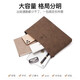 
MashaLanti Fashionable Men's Handbag Large Capacity Handbag Handbag Envelope Bag Business Handbag Boy's Birthday Gift Gift Gift Gift Gift Gift Gift Gift Gift Gift Gift Gifts from Boyfriend and Husband