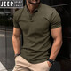 Jeep Spirit Herren kurzärmelig Slim Slim Cotton Burgundy T-Shirt Herren Trendy Jung