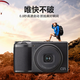 Ricoh (RICOH) Ricoh GR3 HD digital camera GRIII film and television hurricane same model gr3 large sole portable card machine gr3 small and lightweight student entry camera Ricoh GR3 diary version travel photo package (upgraded 256G memory card + hot shoe finger handle)