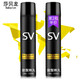 Shabelong's new concept charm glue 420ml hair glue setting spray hair long -lasting styling Men and ladies
