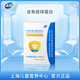 上儿【效期至2026.06】SCNC上儿牛初乳粉含活性免疫球蛋白lgG营养 1.5g/袋*30袋