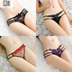 Ropa interior de Dailan para mujeres, encaje de cuatro pares, sexy encaje transparente de ropa interior para mujeres huecas luz y cómodos calzoncillos bajos confidenciales 922 negro 239 negro 234 azul 983 sandía roja 4 tiras l 110-130jin [Jin equivale a 0.5 kg]