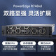 Dell PowerEdge R740XD 2U Rack Servidor de doble canal Host Almacenamiento de almacenamiento de alta escala Modelo de aprendizaje profundo Base de datos virtualizada 2* Medalla de plata 4210R 2.4G 20 CORES 40 Hilos En contacto con el servicio al cliente 4006101360 a 46146