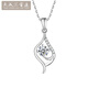 Tianchenghuijintong new PT950 platinum pendant women's platinum necklace 40 points gold wire zirconium diamond pendant Tianchenghuijintong PT950 platinum pendant 2.10 grams
