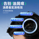 Left and right color oil control, anti-dandruff cleansing shampoo for men's shampoo, hair removal, hair removal, hair removal, hair removal, hair fluffy shampoo 400ml