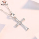 Aido Diamond PT950 platinum pendant women's platinum cross pendant weighs 2.1-2.3 grams + delivery silver chain + certificate + rose gift box