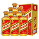 [JD.com flash sale, orders start from 100 yuan off] Guizhou Yingbin Wine 53 degrees, sauce-flavored liquor, high-grade grain wine, golden years 500ml*6 bottles