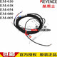 
XMSJ original proximity switch V12801 V11373 V12373 sensor red XSA-V11801