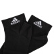 阿迪达斯 （adidas）男袜子女袜子 情侣运动袜子跑步健身训练透气休闲袜子 IC1278 S