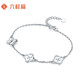 Liuguifu Jewelry Platinum Bracelet Women's Sparkling Clover Platinum PT950 Bracelet Birthday Gift 5.15g
