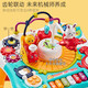 Aozhijia Game Table Baby Toys 1-3 года обучаемого таблица детское образование