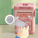 Idle Valley Haru Children's Piggy Bank with Password Fingerprint Girl Princess Can Save and Retrieve Boy Internet Celebrity Piggy Bank Birthday Gift Portable Fingerprint Password Piggy Bank - Mint Green