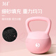 361 soft rubber kettlebell for men and women home fitness dumbbell training arm squat buttocks shaping equipment 5kg purple