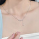 MZMZpt950 Platinum Necklace Female Star Platinum Necklace Love Clavicle Chain Chinese Valentine's Day Gift for Girlfriend Light Luxury Style - Starry Stars Free Engraving Exquisite Gift Box