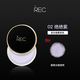 REC Ruike Yunwu Light-Transforming Makeup Powder is not easy to remove makeup, oil-controlled, refreshing, long-lasting makeup powder, traceless and light-Transforming 02 Absolute Purple (suitable for yellowish skin) 8g free loose powder