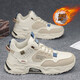 Mountain Flower Creek [optional mit Samt] Herrenschuhe für Herbst- und Winter neue Baumwollschuhe für Sport und lässiges Laufen dicker Sohlen vielseitiger Vaterschuhe Milan Plus Velvet [reguläre Version] -2601m 44