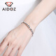 Aido Diamond Platinum Bracelet for Women pt950 Platinum Geometric Section Push-Pull Adjustable Gift for Mom (Customized) About 25 Grams Push-Pull Adjustable If the Weight Is More, Refund the Less