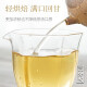 Xinqi Xiang Yanding Oolong Tea Authentic Taiwan Native Gaoshan Tea Dragon Boat Festival Día de regalo del padre 300G Oolong Simple Pack Simple Fire 150g*2 Pack