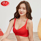 Langsha Unterwäsche Frauenjahr des Jahres Big Red Bra Set ohne Stahldraht-Sammel-Jahreszeiten sexy Spitze Hongyun Geschenkbox 654 [6-teilige Geschenkbox] 70a [dünnes dünnes Oberteil und Dicke auf der Unterseite]