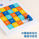 Deli 5*5 magnetic digital Huarong Road Sudoku Children's Children's Children's Passing the Problem Solution Birthday School Toy Gift