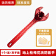 Wrench outdoor fire hydrant wrench above and below ground switch strong magnetic bolt valve universal plum blossom wrench / free 1 pair of gloves