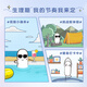Kotex tampons Built-in catheter sanitary napkins Swimming aunt's towel cotton core Ordinary flow rate 54 pieces