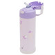 THERMOS Wisteria Series Insulated Straw Cup Plastic Cup Children's Insulated Cup Student Portable Water Cup Insulated Straw Cup 470ml