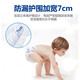 Kus Baby ziehen Hosen Testpaket Baby Windeln Baby Kleinkind Atmungsfreie trocken