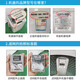 
Huixi Washing machine filter bag garbage bag accessories suitable for SHARP Sharp XQB60-8827 XQB55-6625 8810 No. 20