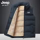 
JEEP SPIRIT vest men's cotton jacket vest men's autumn and winter vest casual thickened warm vest men's cotton jacket outdoor windproof jacket 683 black XL