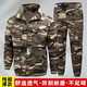 鑫诺益夏季纯棉线工作服男士薄款套装耐磨劳保服工厂车间防烫电焊工装服 迷彩灰花689薄款套装 175/XL