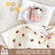 Cotton++ (Cotton++) Doudou quilt baby quilt cover quilt Class A newborn child kindergarten special nap blanket Footprint bear autumn and winter cotton 110*120 [Class A cotton]
