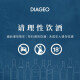 唐胡里奥（DON JULIO）龙舌兰陈酿洋酒 墨西哥原装进口 调酒基酒套装 【礼盒装】1942陈酿50ml*3瓶