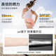 Bodybuilding and Chuangyan (M'aycreate) Spray de crème solaire haute puissance 125 ml isolat de la protection solaire entière Tanage et rafraîchissant les étudiants en plein air ultraviolets