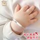 Chinesischer Schmuck Chinesisches Valentinstag Geschenk voller Segen Silberarmband Baby Langes Leben verschlossen Silber 999 Baby Vollmond
