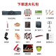 
Dunhuang brand guzheng 694KK series banana window night speech mahogany beginner performance grading guzheng qin Shanghai folk musical instrument factory 694DQ double cranes Chaoyang (full set of gift packages)