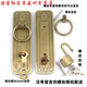 Sailotou copper lock latch Chinese antique door latch buckle cabinet door handle door handle copper old-fashioned wooden door hanger 3 points 5*16cm brass color